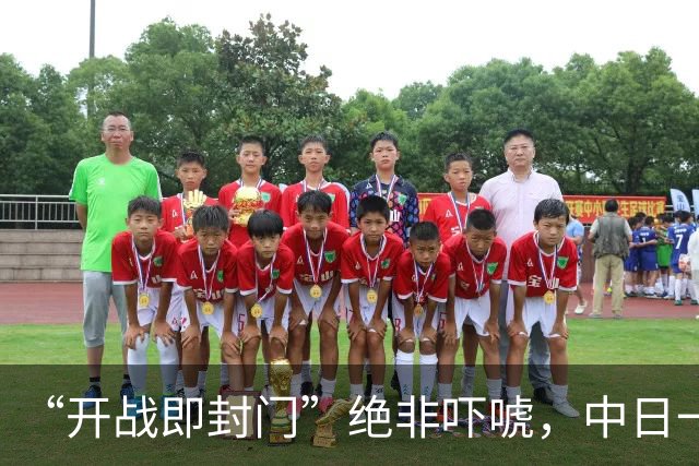 “开战即封门”绝非吓唬，中日一旦动手，93万在日中国人怎么办